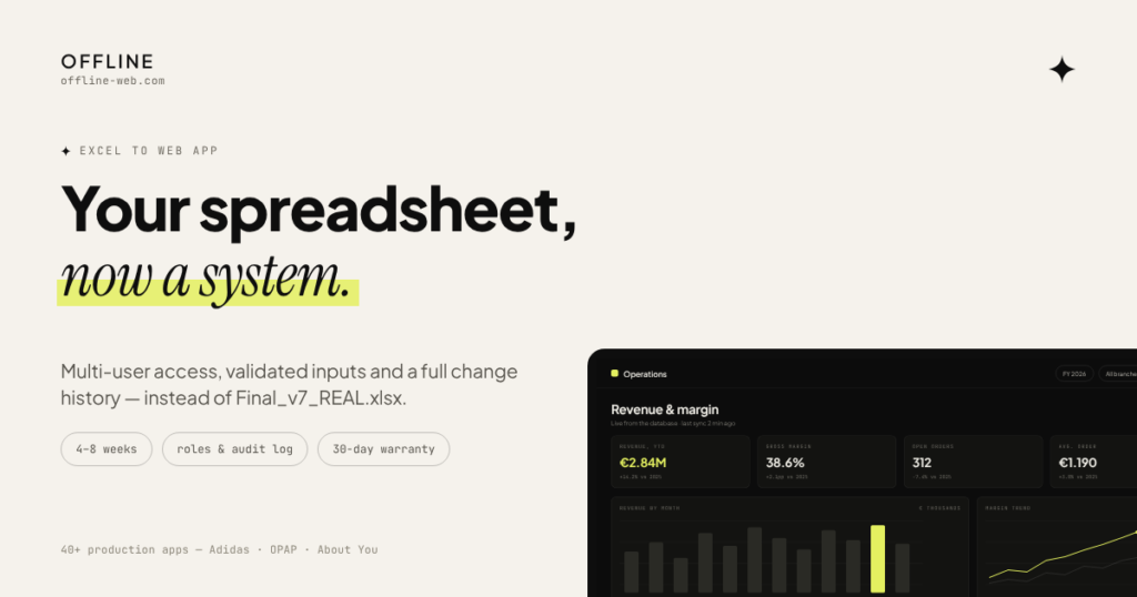 Excel to web app conversion — your spreadsheet turned into a multi-user system